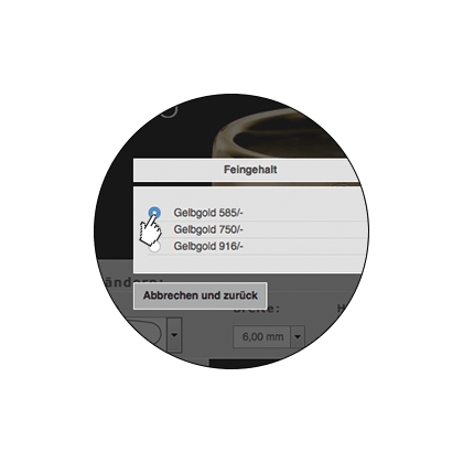 金屬純度與成色