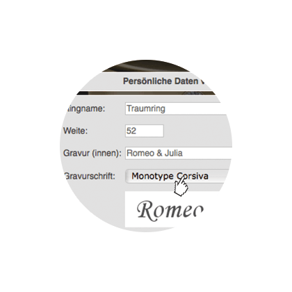 個人專屬刻印與舒適戒圍